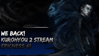 A very EPIC Christmas! (Kurohyou 2 Stream Epicness 6)