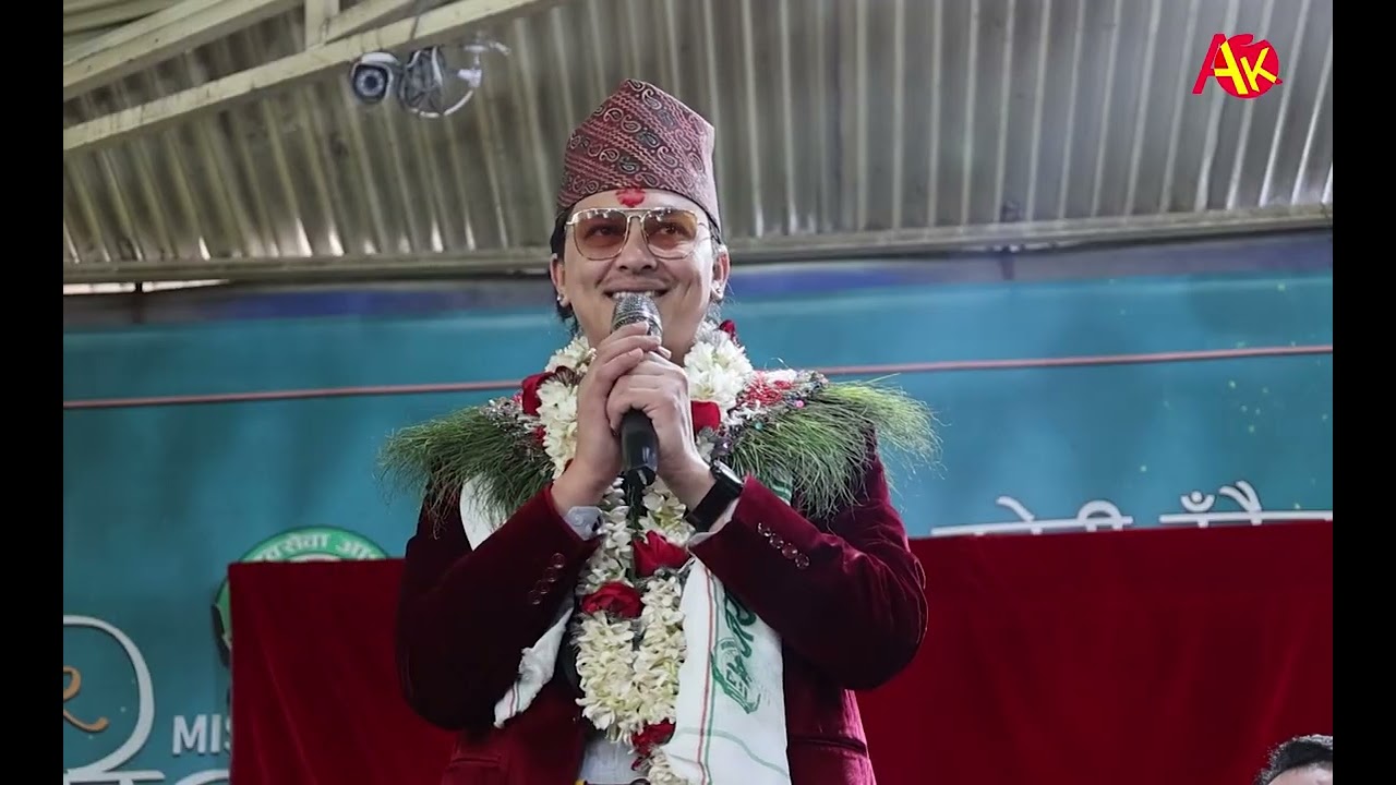 चलचित्र आ-बाट आमा सफल भइराख्दा , घोषणा गरे आ-बाट आमा २ #paulshah #birthdaycelebration