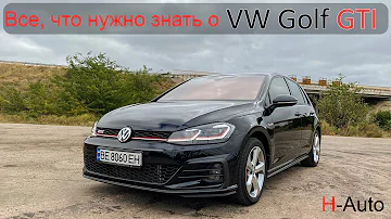 7 фишек VW Golf GTi (H-Auto)