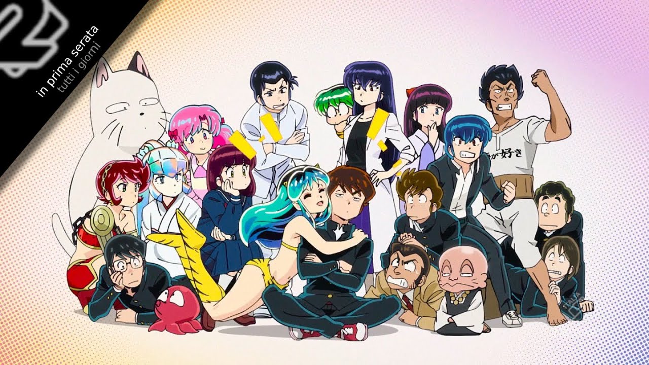 Lamù (Urusei Yatsura 2022) - Sigla Italia 2
