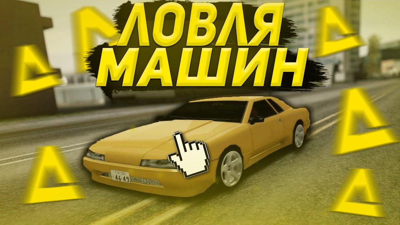 Все авто аризона Все авто аризона