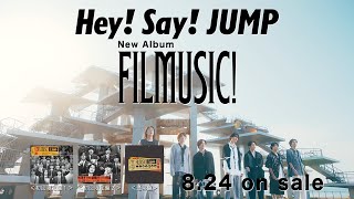 Hey! Say! JUMP - FILMUSIC! [TV-SPOT]