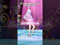 ダンス歴14年新人VTuberが『Lamb./GARNIDELIA』踊ってみた︎︎⟡白姫祈