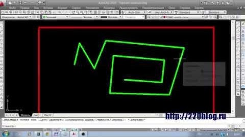 Ка назначить "горячие клавиши" в программе AutoCAD?