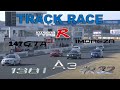 [ENG CC] Track Race #43 | 130i vs A3 3.2 vs 147 GTA vs Integra vs R32 vs Impreza