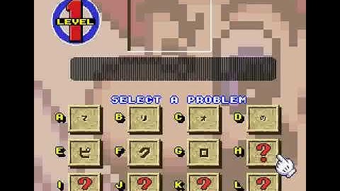 Mario no Super Picross (SNES) - Mario Level 1
