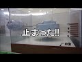 未来工業「水田当番」 の動画、YouTube動画。