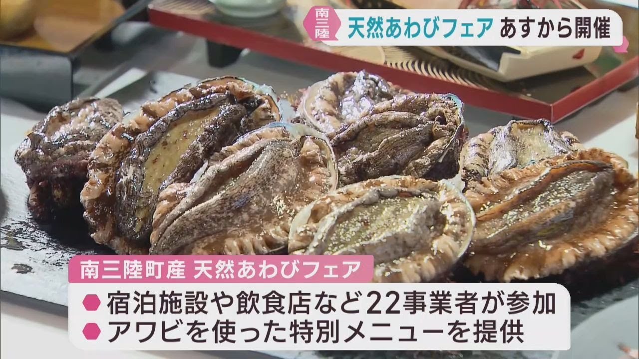 今日のこの日に感謝します！アワビ。 いつもの買い物コースに 移動販売車 クロワッサンだぁ！と買いに行く