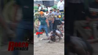 Jassa Chohla sahib 41 ਹਜ਼ਾਰ ਦੀ ਰੇਡ #jassachohla #kabaddi  #kabaddilive