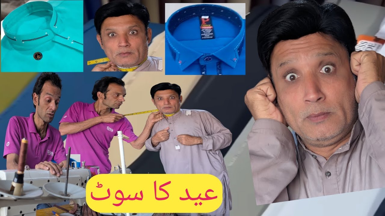 Bablu g new comdy  brnck Eid ka suit 2026 Albela Tv