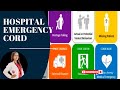 Hospital Emergency Colour Cord 🚨 How Is An Hospital Emergency Codes Is Announced 📢