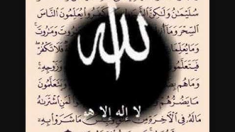 الرقية الشرعية - الشيخ سعود الشريم