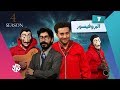 جو شو | الموسم الرابع | الحلقة 7 | البروفيسور