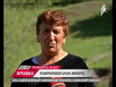 ქსანი-სტეფანწმინდის ელექტრომაგისტრალის მშენებლობას დუშეთის რაიონის  სოფლებში ეწინააღმდეგებიან