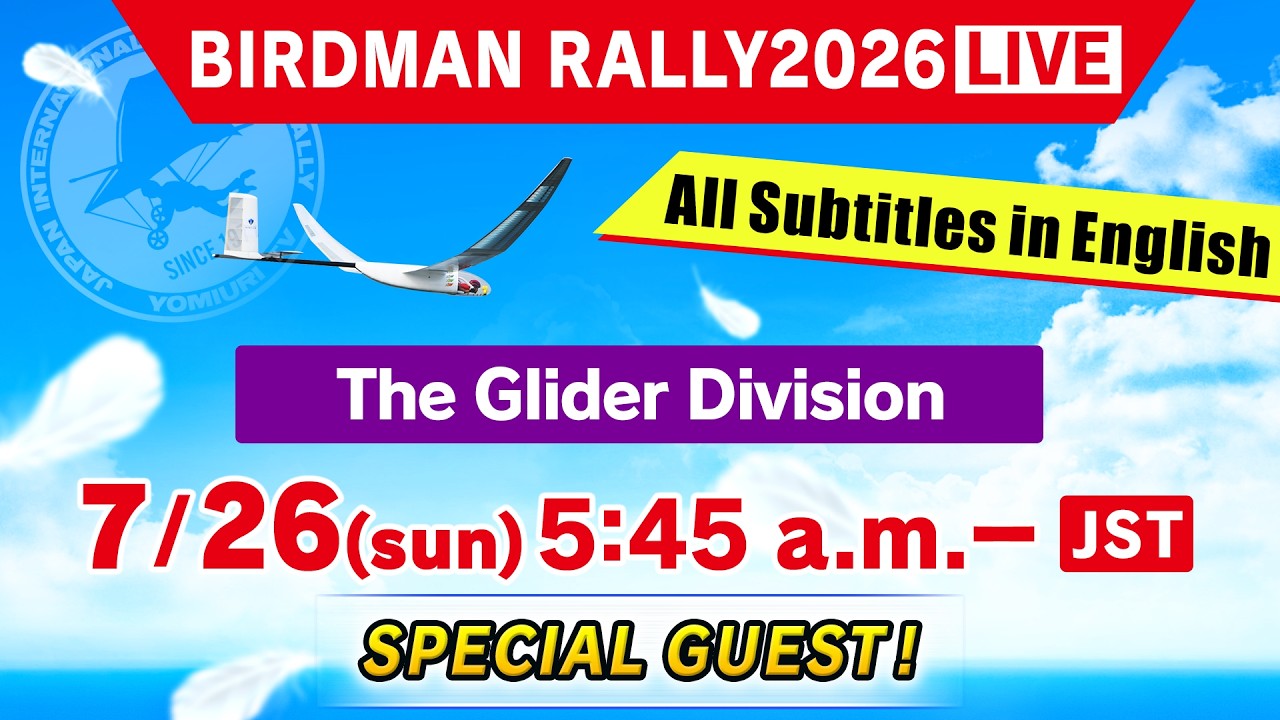 Live Streaming Supported by KONOIKE CONSTRUCTION（Glider Division）