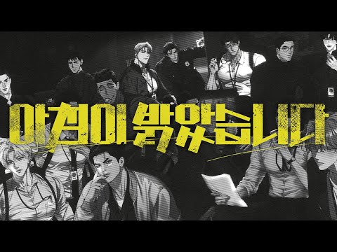 [아침이 밝았습니다]☀️2025 LEZHIN 𝕊𝔼𝔸𝕊𝕆ℕ'𝕊 𝔾ℝ𝔼𝔼𝕋𝕀ℕ𝔾𝕊