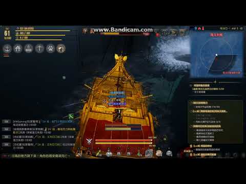 黑色沙漠(絕代劍宿)   單挑  納恩薩克