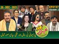 Khabardar with Aftab Iqbal | 26 December 2021 | Episode 197 | GWAI