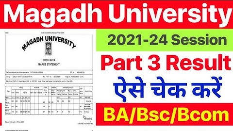 Magadh University BA Result Download | BA ka Result kaise check kare