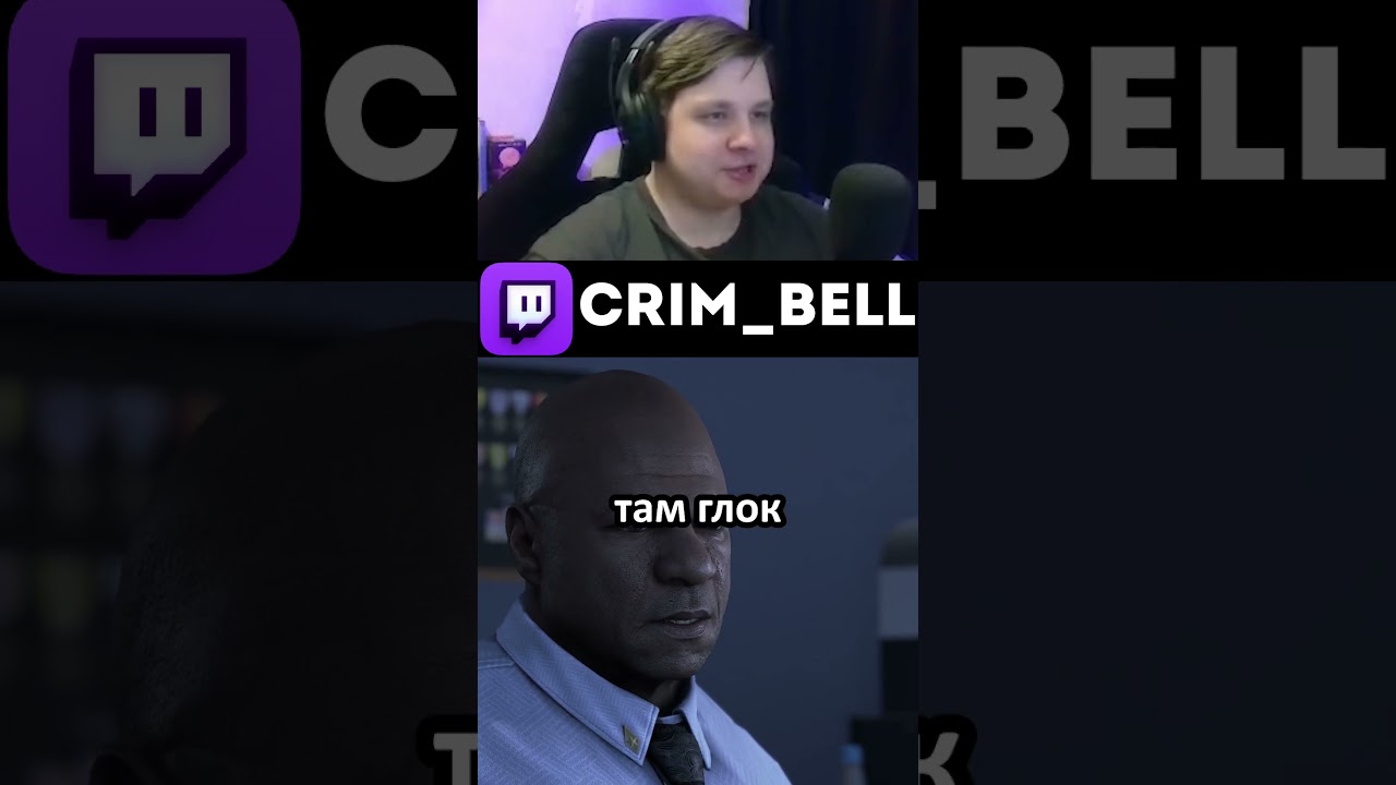 Киндер сюрприз из Детройта... 