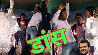 Aange Aange Dehiya Tutata