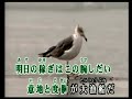 玄海の漁師    秋岡秀治   カバー 英哥