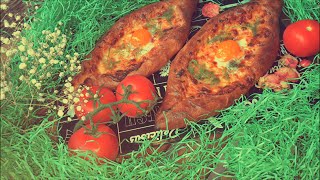 Готовим у Каси / Аджарская кухня. Как приготовить хачапури по аджарски ? Легкий рецепт Готовим у Каси / Аджарская кухня. Как приготовить хачапури по аджарски ? Легкий рецепт