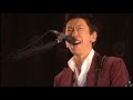 2008年10月15日 東大寺大仏殿前「布袋寅泰SPECIAL LIVE -Fly Into Your Dream-」STRANGE VOICE【布袋さんあの日あの時 46歳】
