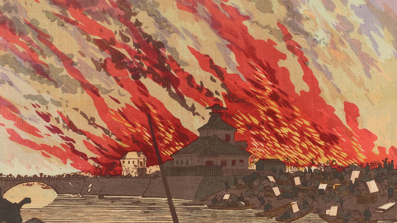 Fire 1 Great Fire In Ryogoku Youtube