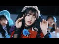 【MV】虹のコンキスタドール「僕はキミだけのおばけちゃん♡」(虹コン)