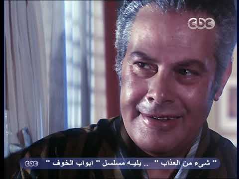 شى من العذاب
