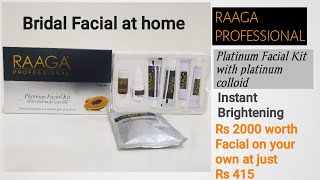 How to Use the RAAGA PROFESSIONAL Platinum Facial Kit in Tamil | Bridal Facial at home | Tan Remover