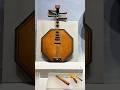 Yi ethnic moon lute (Yueqin), from NCPA #beijing #travel