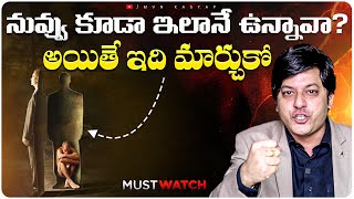 What to do when someone makes you feel insecure