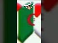 اهلا اهلا بلعيد