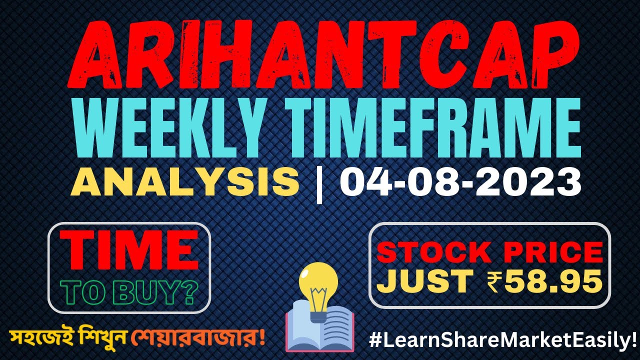 arihantcap-weekly-breakout-analysis-04-08-2023