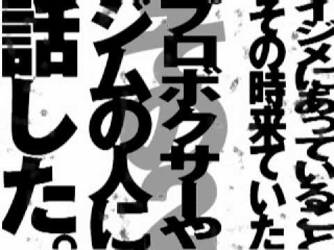 Precious　あんたの背中　02