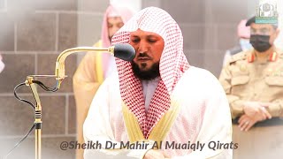 Surah Duha | Surah Inshirah | Beautiful Recitation by Sheikh Maher Al Muaiqly | Maghrib 18 March 21