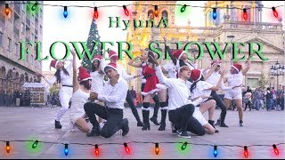Kpop In Public Hyuna - Flower Shower Xmas Dance Cover By Eye Candy From Mexico