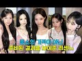 중소의 기적이 아닌 준비된 결과를 보여준 리센느