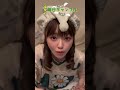 【ボートレース】塩見の毎日ギャンブル~258日目~