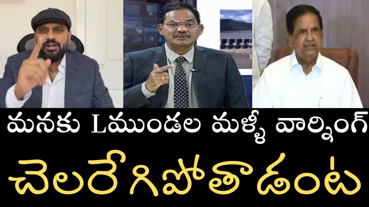 రేయ్‌ సాంబిగా గుర్తుపెట్టుకో- దవడ మీద కొడితే వారంరోజులు లేవలేవ్‌- జాగ్రత్త 