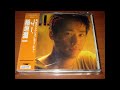 Junichi Inagaki  - J I (full album)