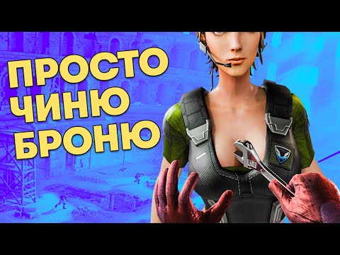 Видео: С особой нежностью | Warface