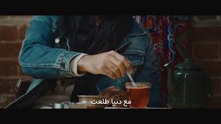 معلش حمزه نمره