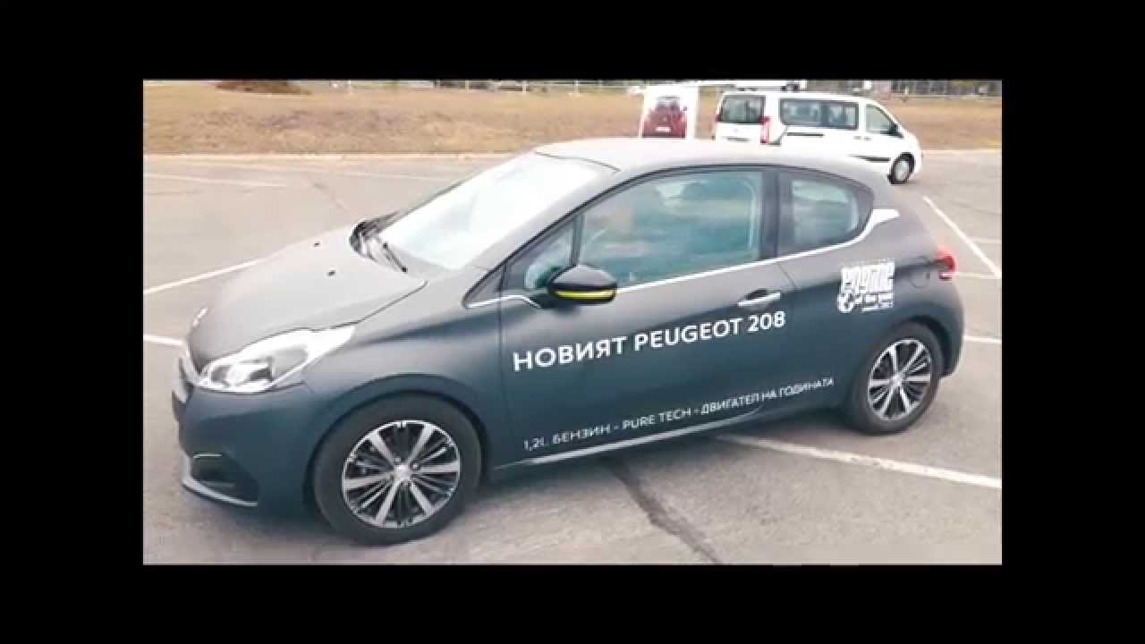 Тест драйв пежо