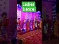 Chalange Girl Dance #dancinggirl
