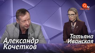 Навальный возвращается в Россию? Оппозиционеру грозит тюрьма. Навального ждет столкновение с Кремлем