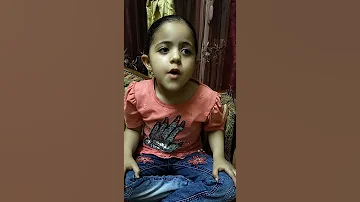 المتسابق رقم 176 نهى عادل الديسطي 4 سنوات مسابقة القرآن الكريم الثالثة لشهر رمضان المبارك 