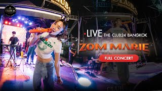 หรือฉันคิดไปเอง/โลกอีกใบ/รางวัลปลอบใจ - ส้ม มารี (Zom Marie) [LIVE @ The Club24 Bkk : 16-6-2023]